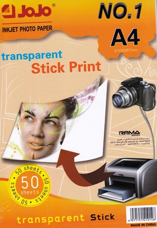 Librairie Bouarroudj - RAME PAPIER PHOTO AUTOCOLLANT TRANSPARENT JOJO