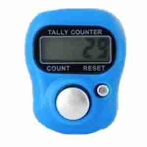 خاتم التسبيح