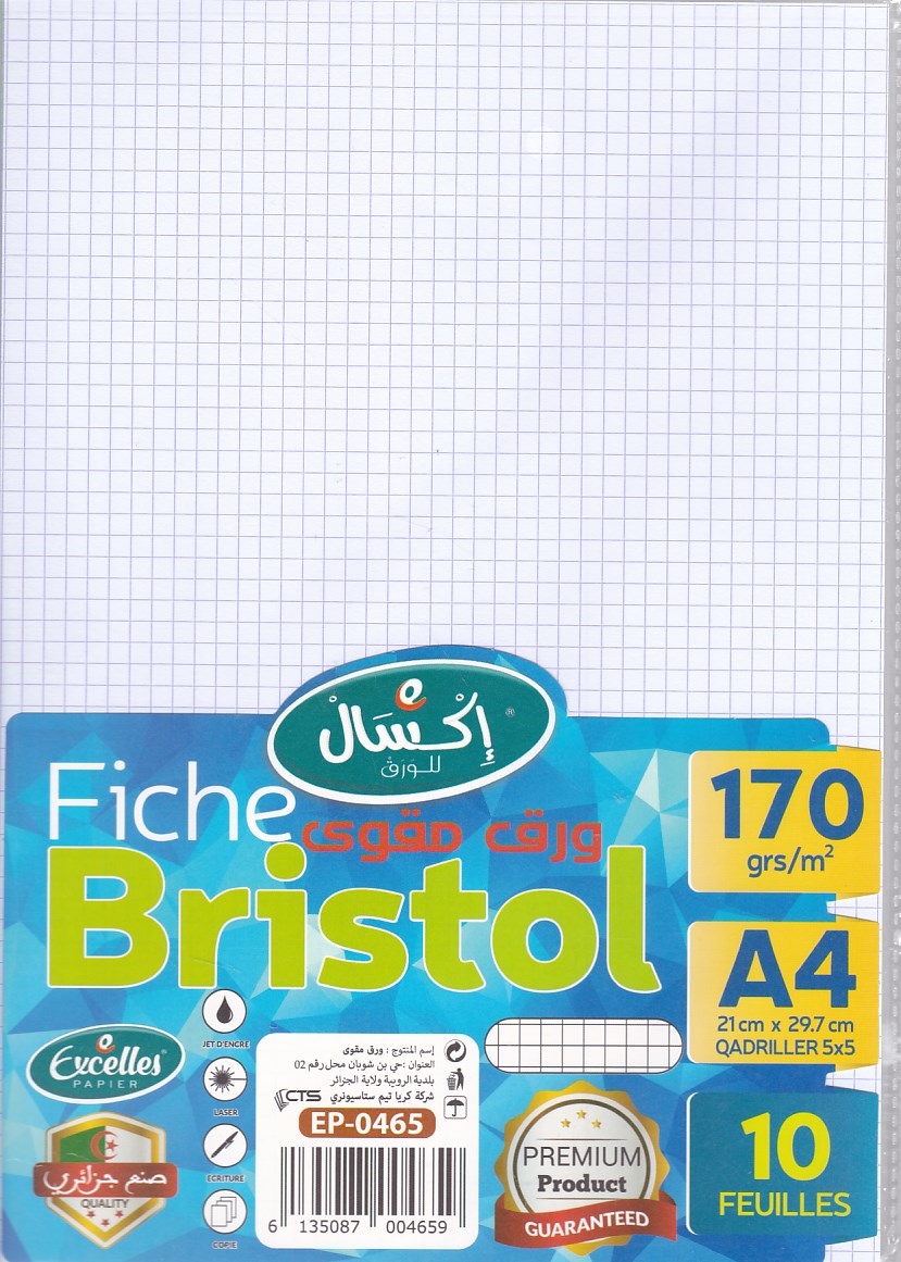 bristol cadrille blanc 10f ep0465