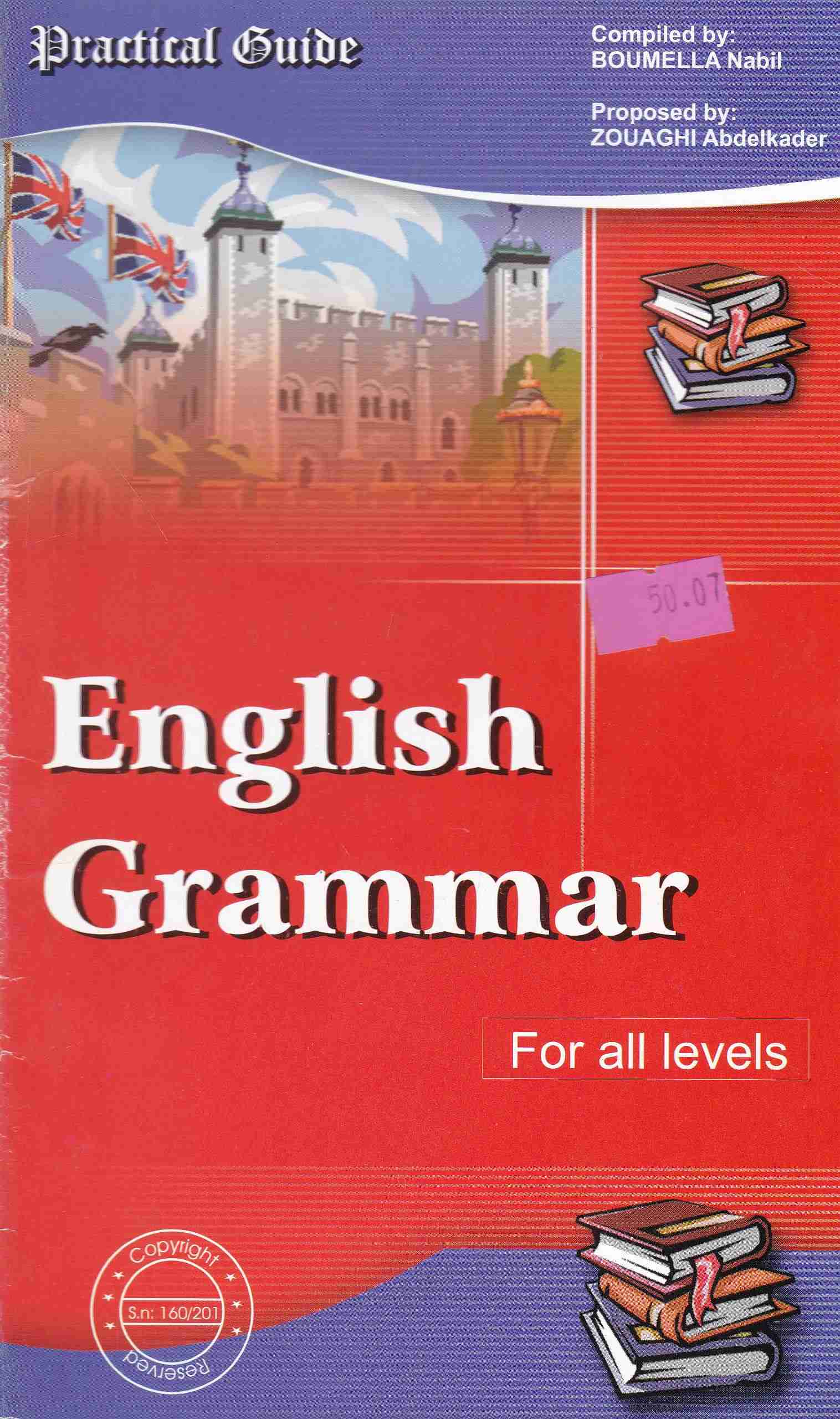 english grammar 50.07