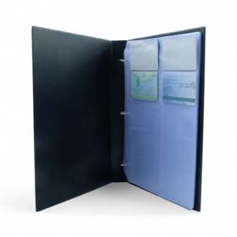 Librairie Bouarroudj - PORTE CARTE VISITE EN PP 600PCS DELI 5780