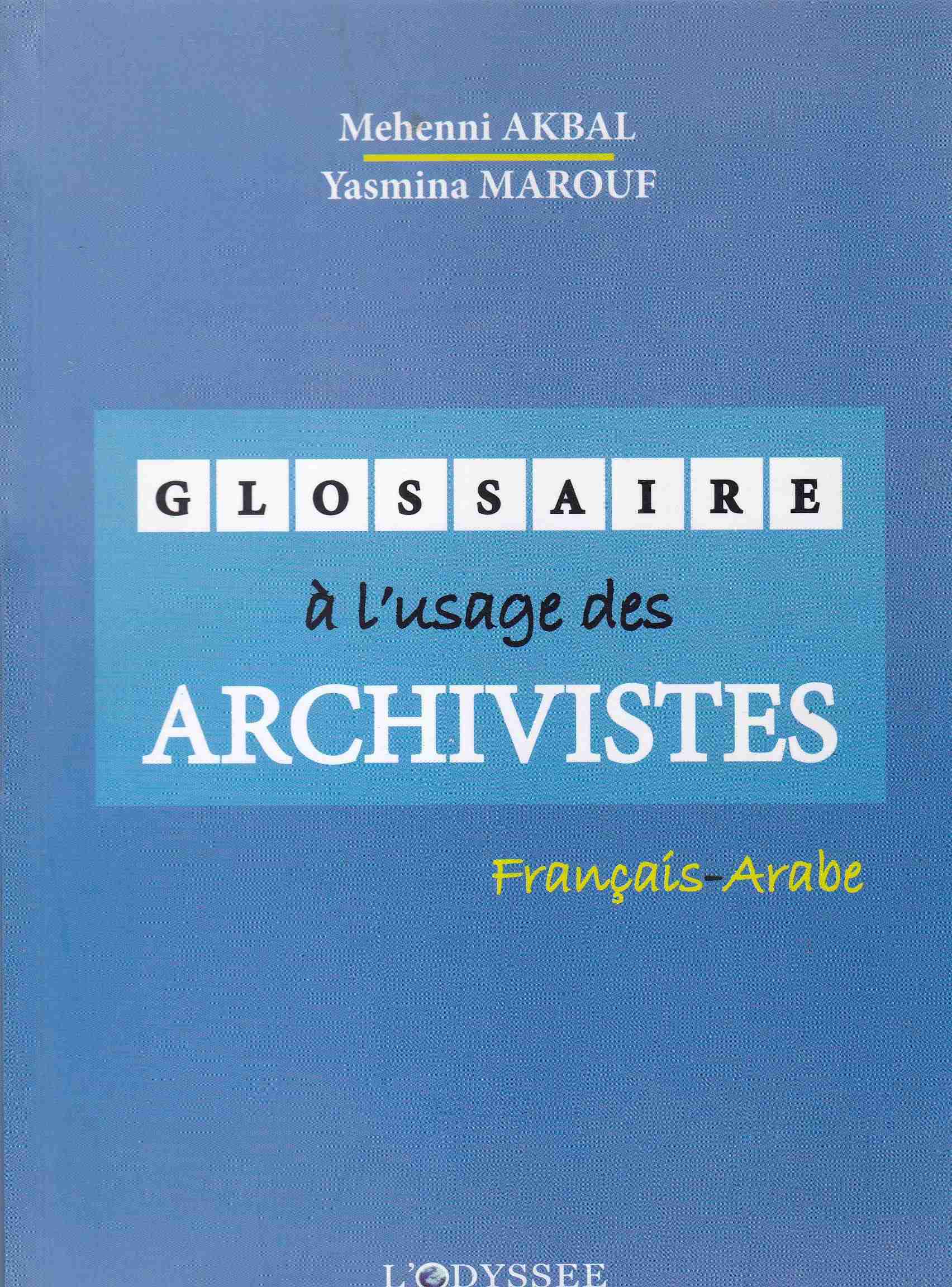glossaire a l'usage des archivistes f-r