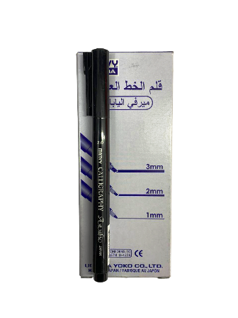 stylo calligraphie 2mm bleu uchda 6200_04